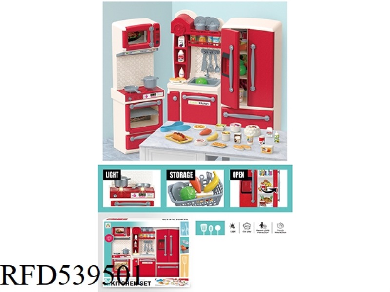 STOVE, BASIN, REFRIGERATOR SET