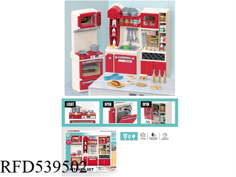 STOVE, WASH BASIN, WINE CABINET SET