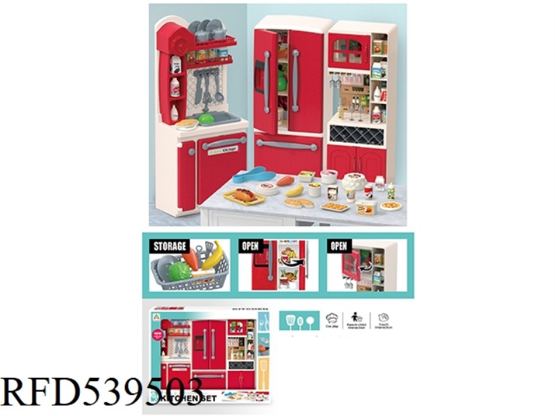 WASH BASIN, WINE CABINET, REFRIGERATOR SET