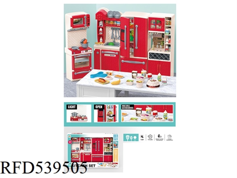 KITCHEN SET OF STOVE, WASHING BASIN, REFRIGERATOR, WINE CABINET