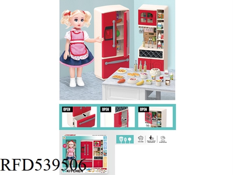 REFRIGERATOR WINE CABINET SET (WITH DOLL)
