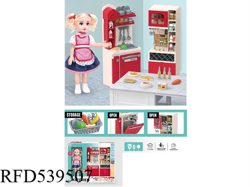 WASH BASIN WINE CABINET SET (WITH DOLL)