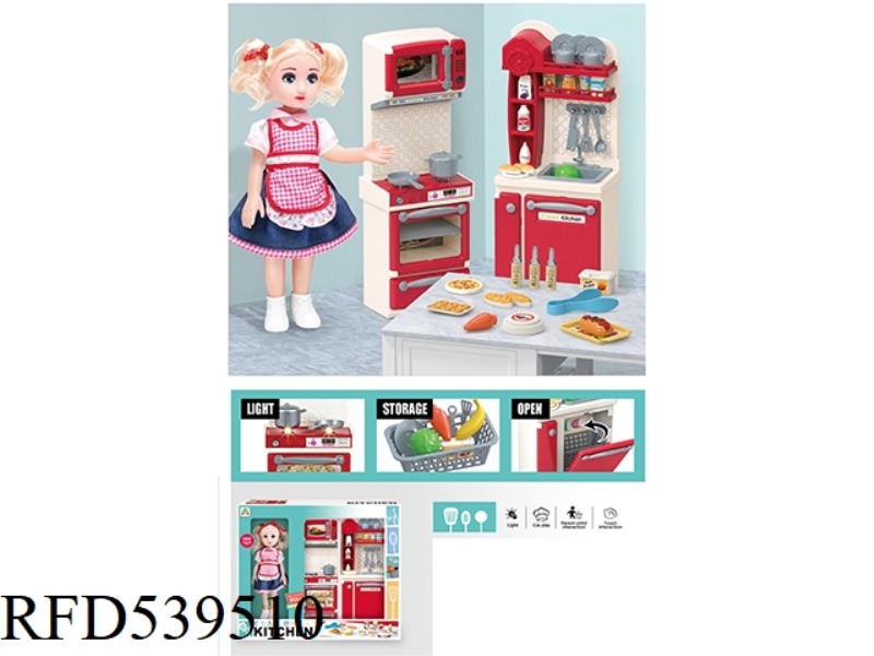 STOVE WASH BASIN SET (WITH DOLL)