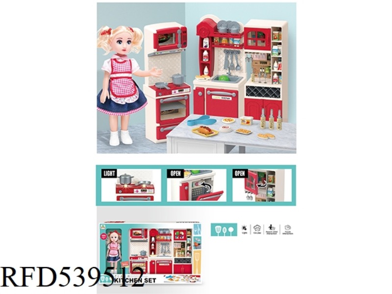 STOVE, VEGETABLE BASIN, WINE CABINET SET (WITH DOLL)