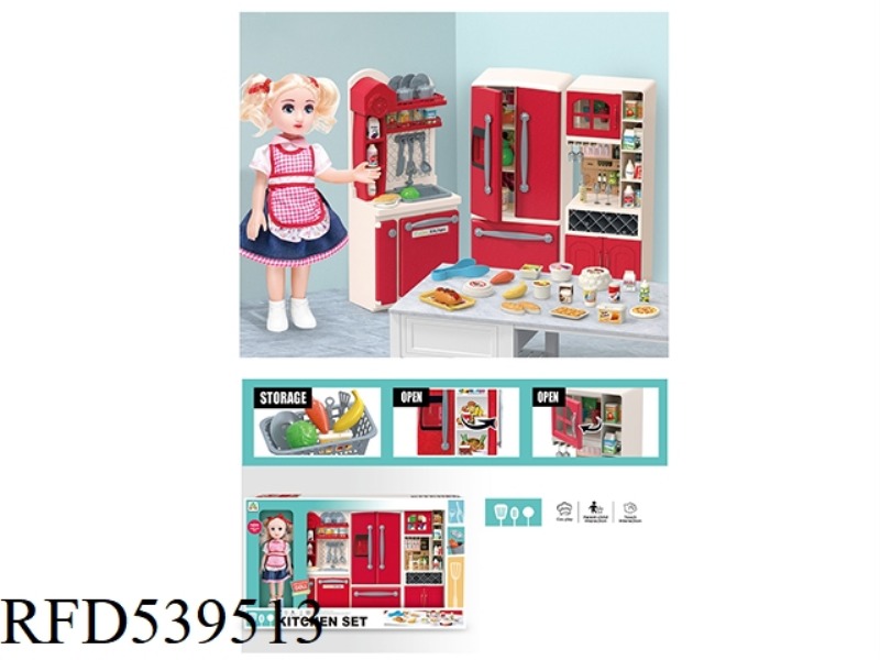 WASH BASIN WINE CABINET REFRIGERATOR SET (WITH DOLL)