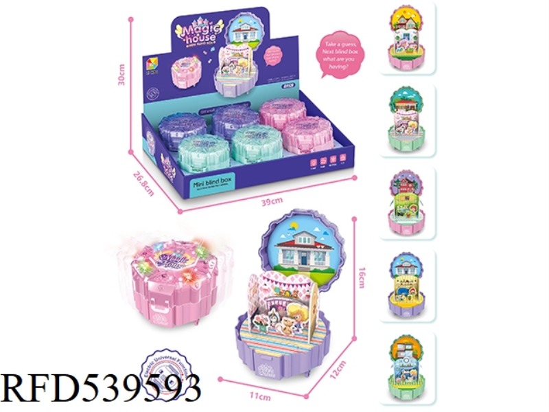 ELECTRIC UNIVERSAL LIGHT BLIND BOX 6PCS