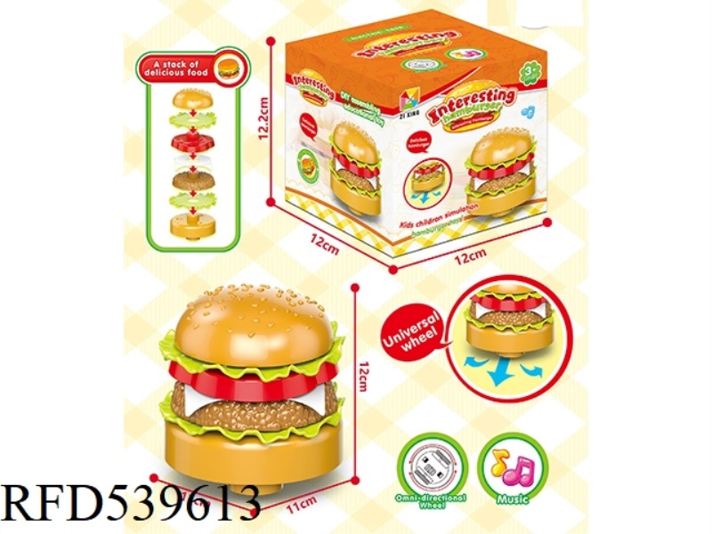 ELECTRIC UNIVERSAL DIY BURGER