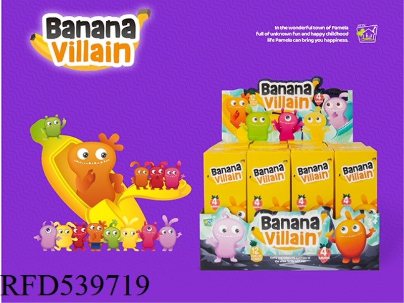 BANANA BLIND BOX FIGURINE 12PCS