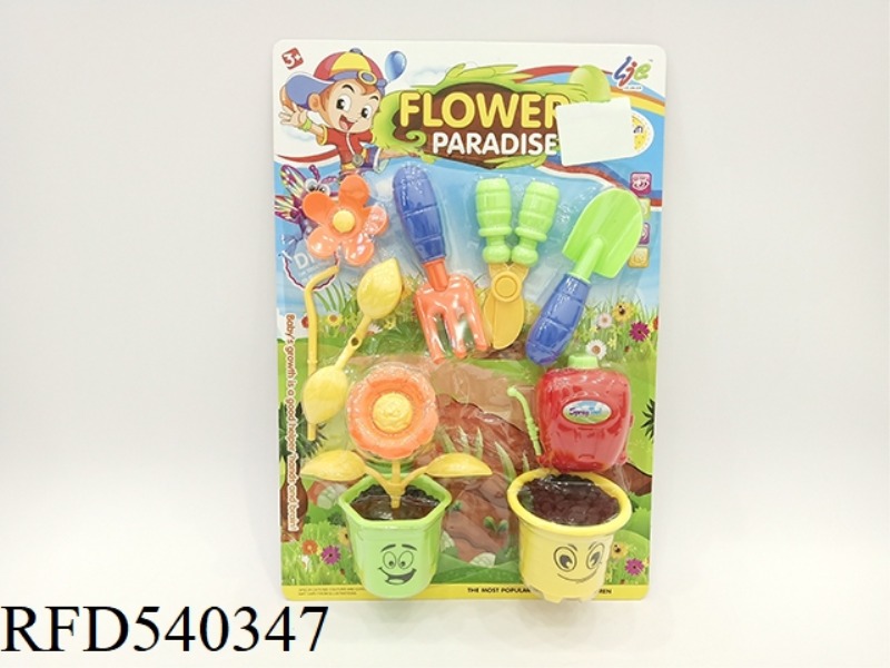 FLOWER PLANTING ENGINEERING