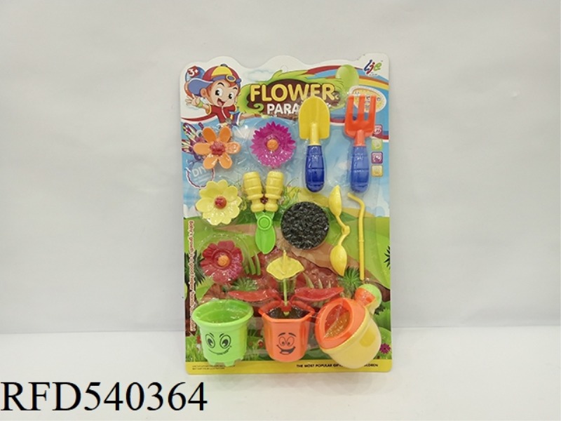 FLOWER PLANTING TOOL