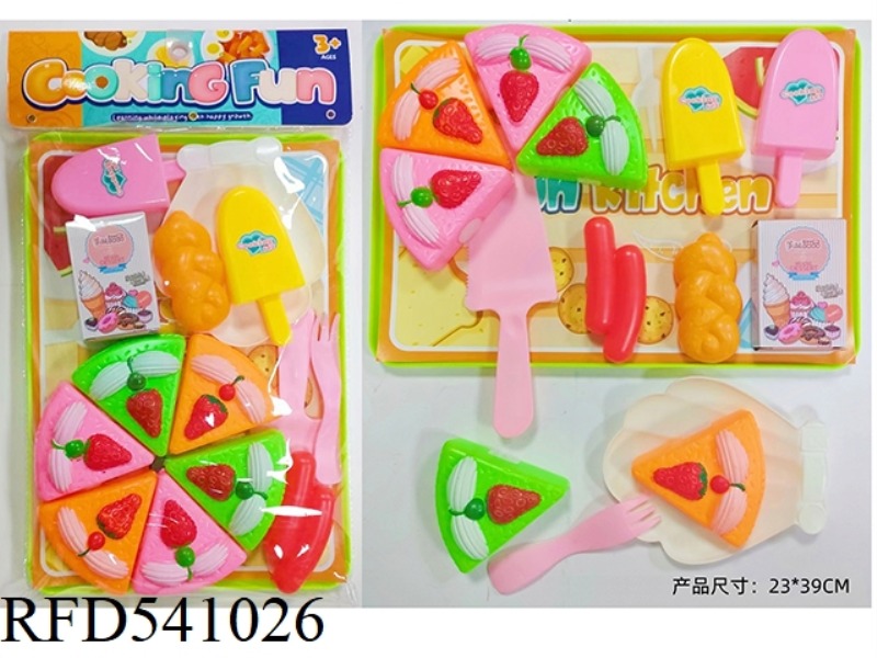 YOU CAN CUT A CAKE KIT WHEN YOU PLAY HOUSE