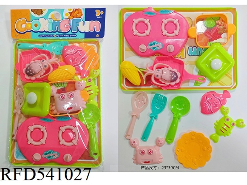PLAY HOUSE CUTLERY KIT
