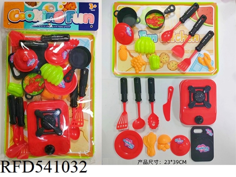PLAY HOUSE CUTLERY KIT