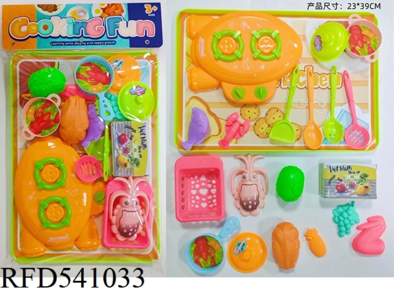 PLAY HOUSE CUTLERY KIT
