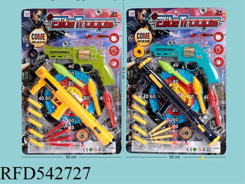 SHOOTING HERO
