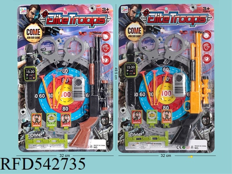 SHOOTING HERO