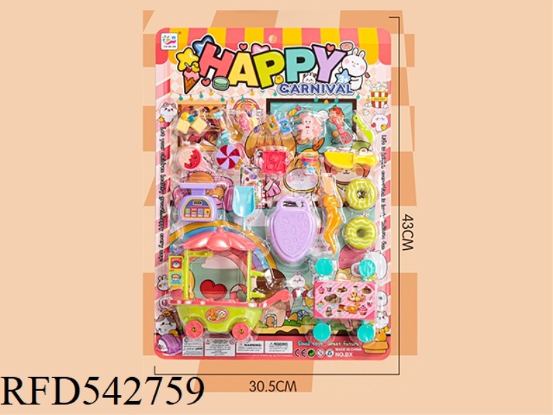 CONFECTIONERY COMMISSARY