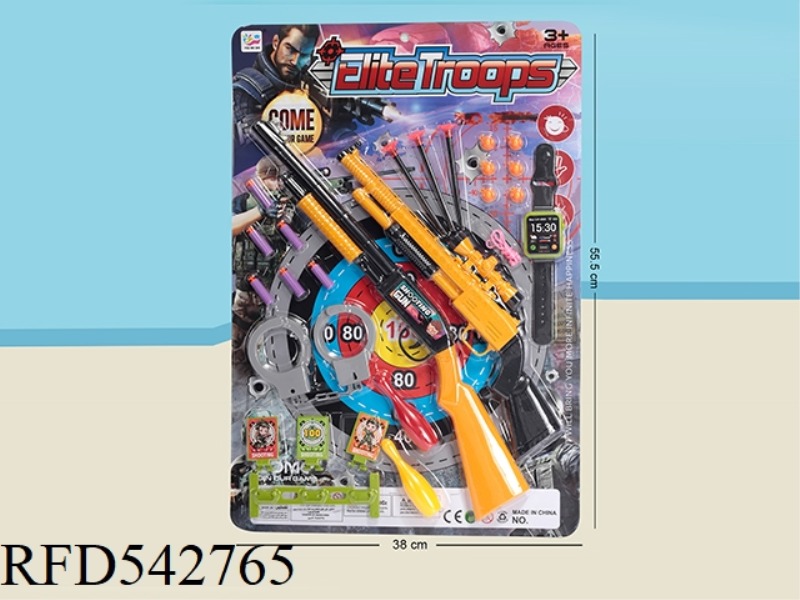 THUNDERBOLT SOFT BULLET GUN