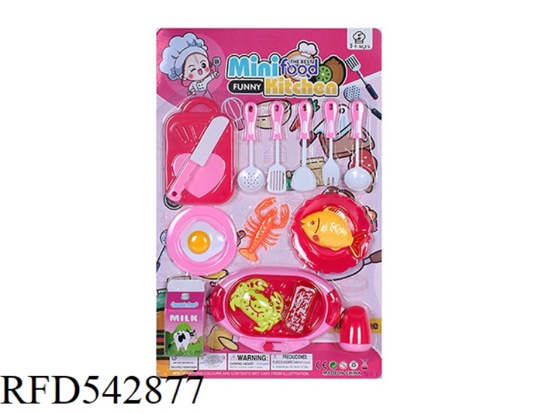 CUTLERY KITCHENWARE PLAY HOUSE SET