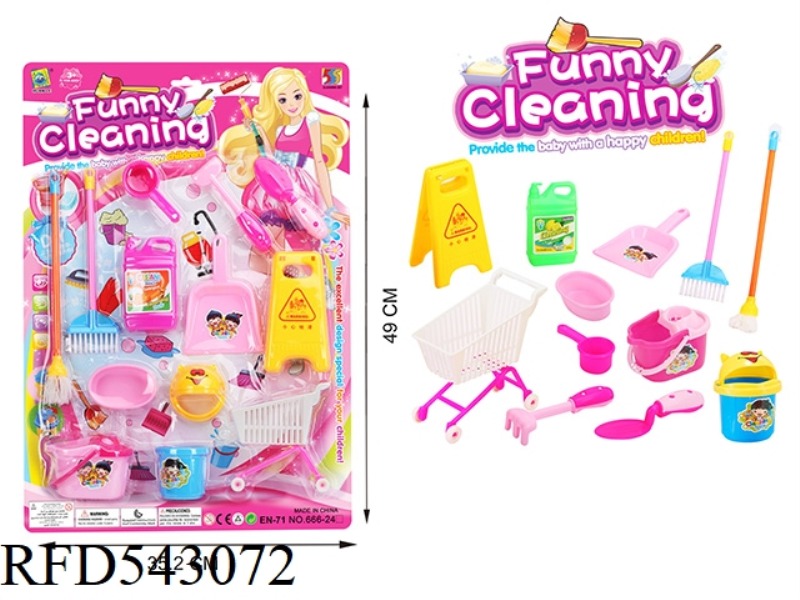 CLEAN THE SANITARY WARE AND PLAY HOUSE