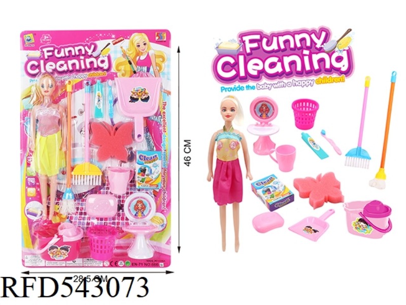BABI SANITARY WARE