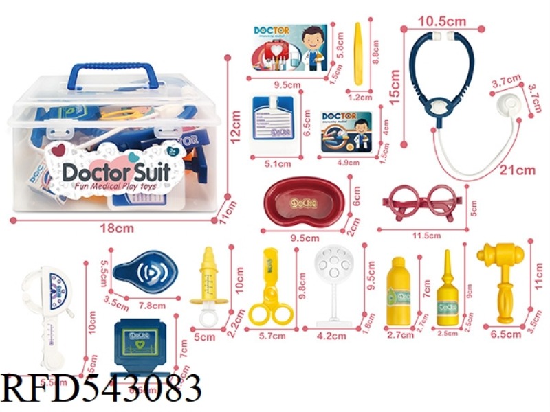 CHILDREN'S DOCTOR TOY SET PLAY HOUSE TOY STORAGE BOX