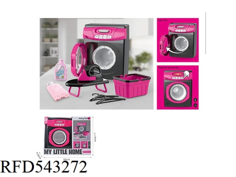 WASHING MACHINE SET PLAY HOUSE - LIGHT AND SOUND