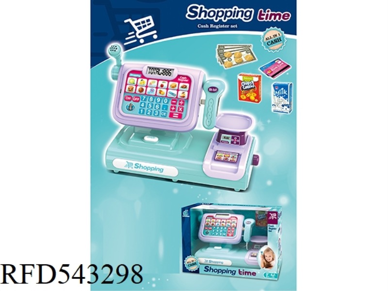 TOUCH SCREEN VOICE CASH REGISTER (WITH MICROPHONE)