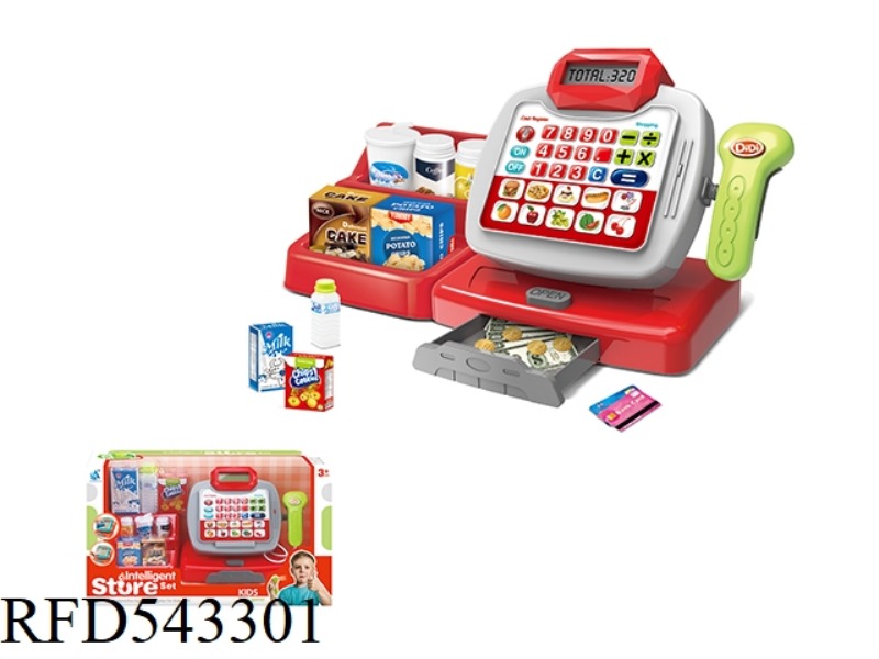 SIMULATE EVERY CASH REGISTER (DIAMOND) WITH SUPERMARKET RACK