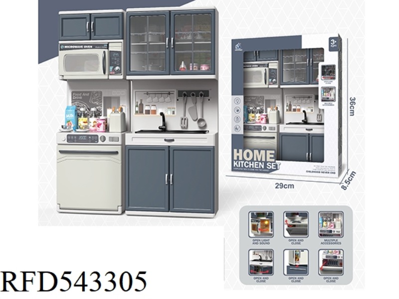 PLAY HOUSE - KITCHEN SERIES (LIGHTING AND MUSIC)