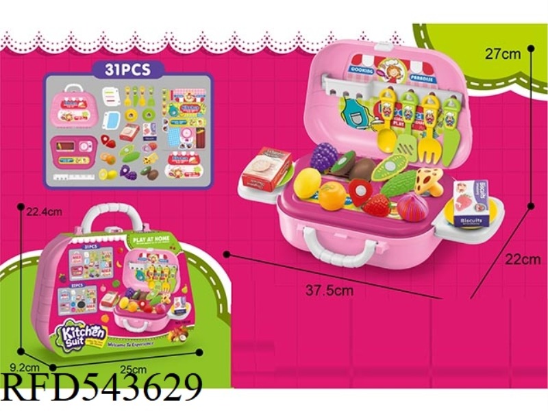 SUITCASE FRUIT CUTTER SET