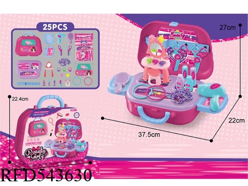 SUITCASE JEWELRY TABLE SET