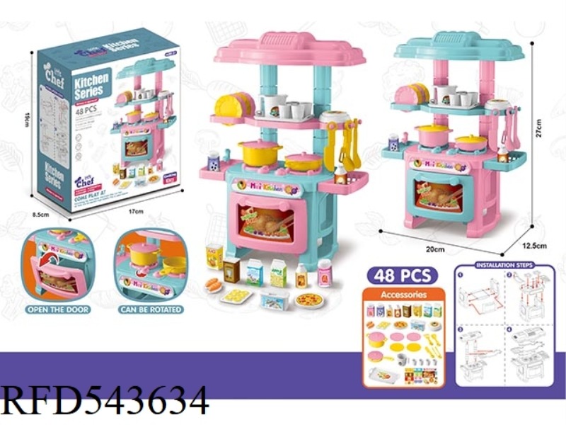 TABLEWARE KITCHEN SET