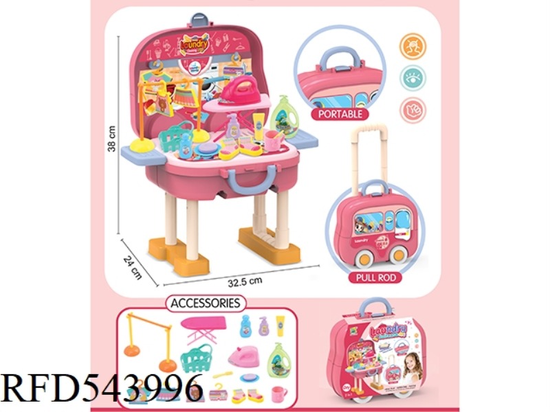 LAUNDRY SUITCASE