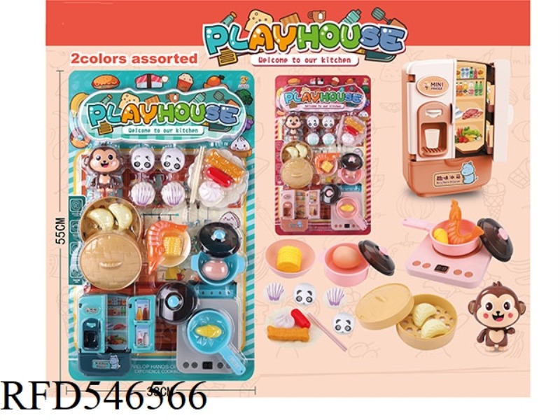 CUTE MONKEY KITCHEN