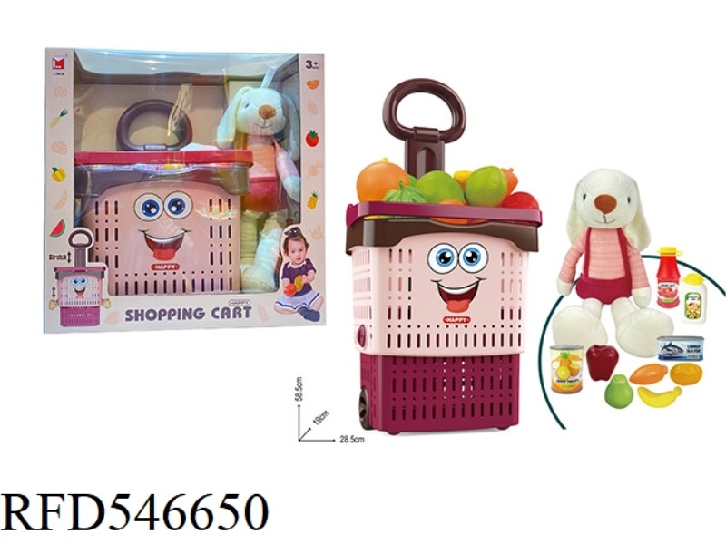 SUPERMARKET DOLL LIFTING SHOPPING CART