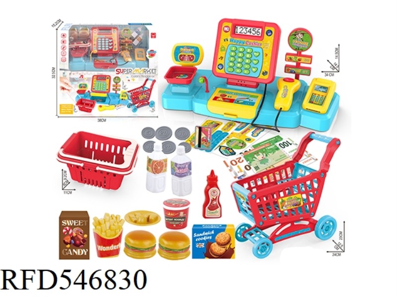 SHOPPING CART CASH REGISTER BURGER SET