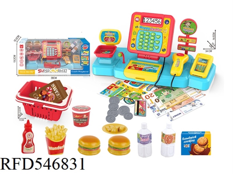 CASH REGISTER BURGER SET