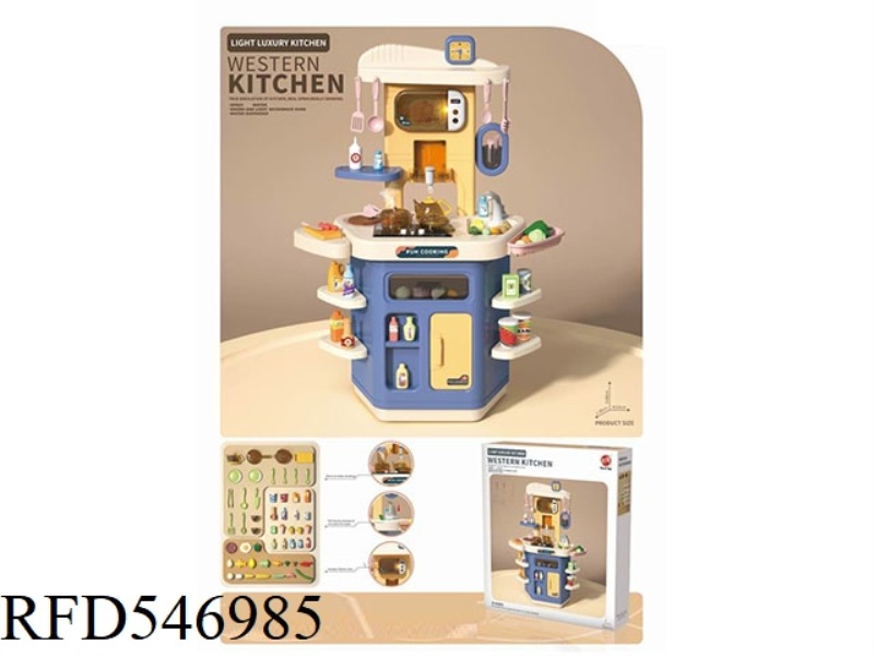 88CM MICROWAVE WATER DISPENSER SPRAY WATER