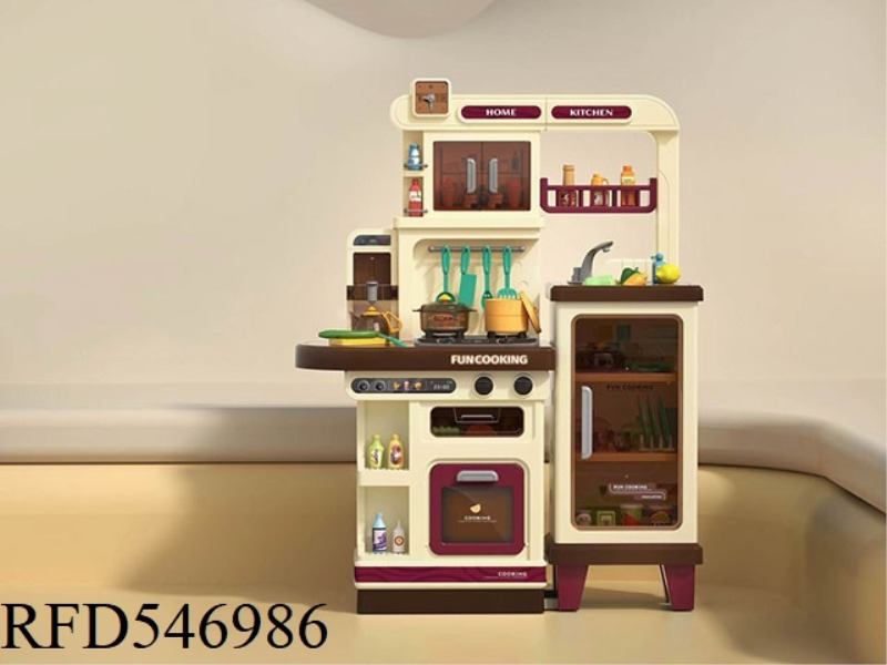 103CM SOUND AND LIGHT SPRAY WATER DISPENSER