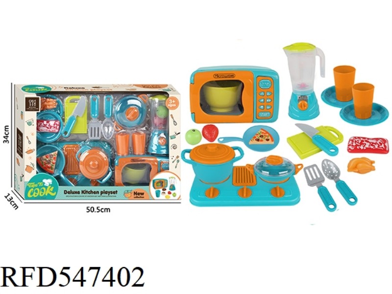 PLAYHOUSE CHILDREN'S CUTLERY SET
