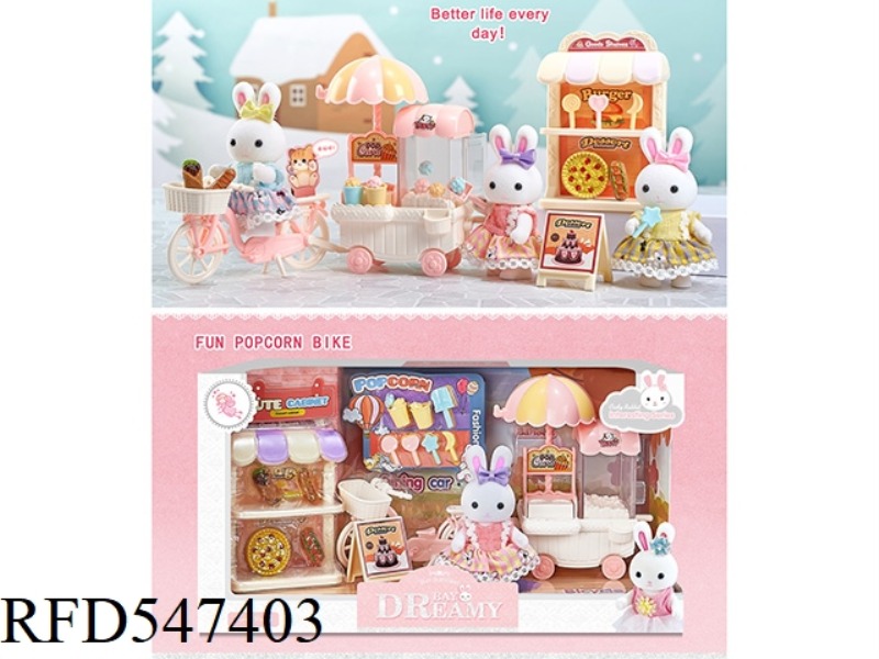 CUTE RABBIT OUTDOOR DESSERT CART SET