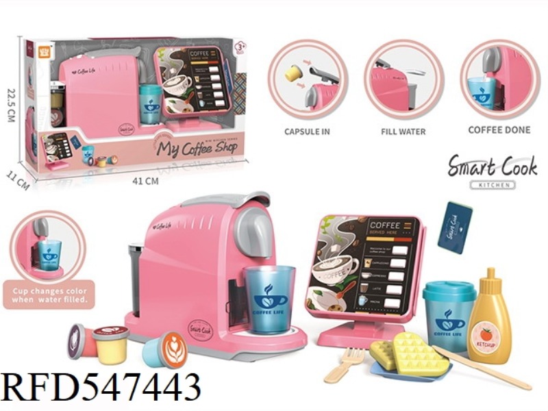 COFFEE MAKER WITH FOOD ORDERING MACHINE SET