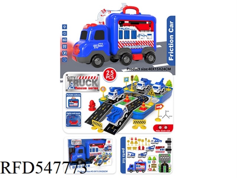 HOME SOUND AND LIGHT STORAGE CAR RESCUE SERIES 25PCS