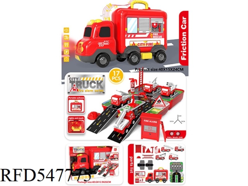 HOME SOUND AND LIGHT STORAGE CAR FIRE ALARM SERIES 17PCS