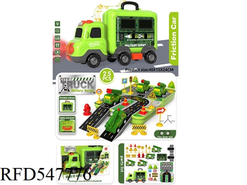 SOUND AND LIGHT STORAGE CAR MILITARY SERIES 25PCS