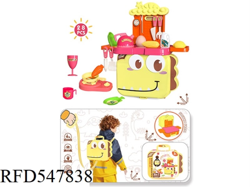 DINOSAUR BACKPACK KITCHEN THEME 28PCS