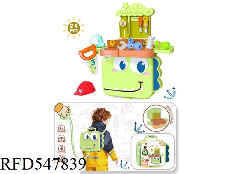 DINOSAUR BACKPACK TOOL THEME 24PCS