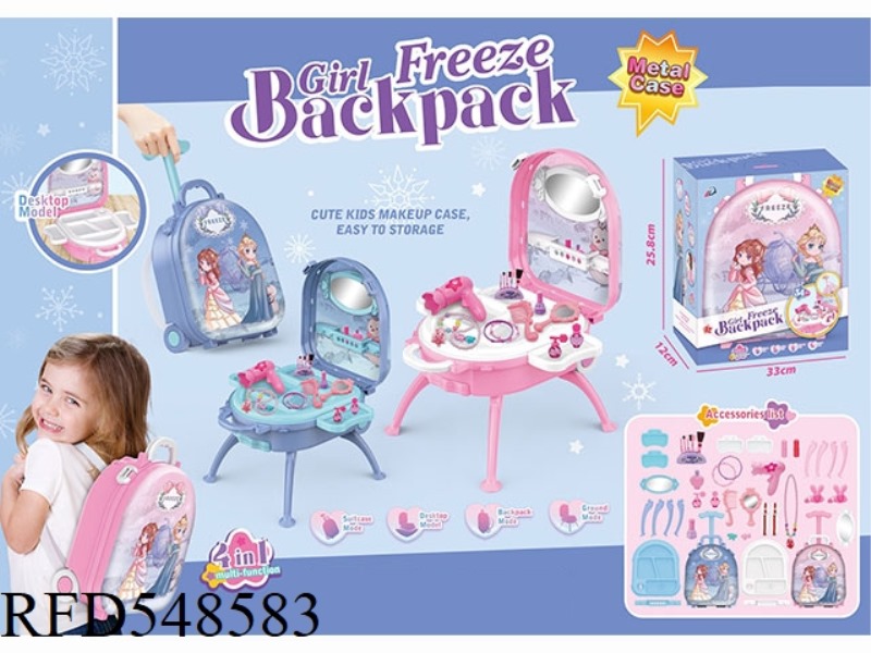 FROZEN (PINK) 4 IN 1 ALLOY BACKPACK SET WITH PULL ROD DRESSING ACCESSORIES