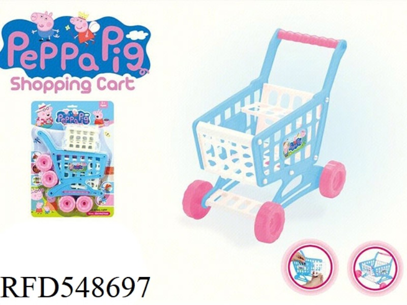 SHOPPING CART PINK PIG